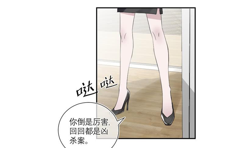 第36话32