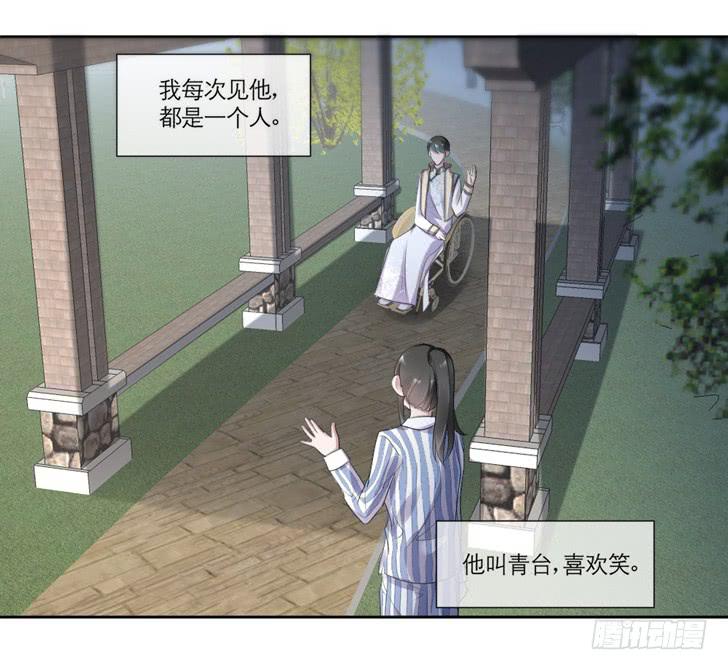第07话30