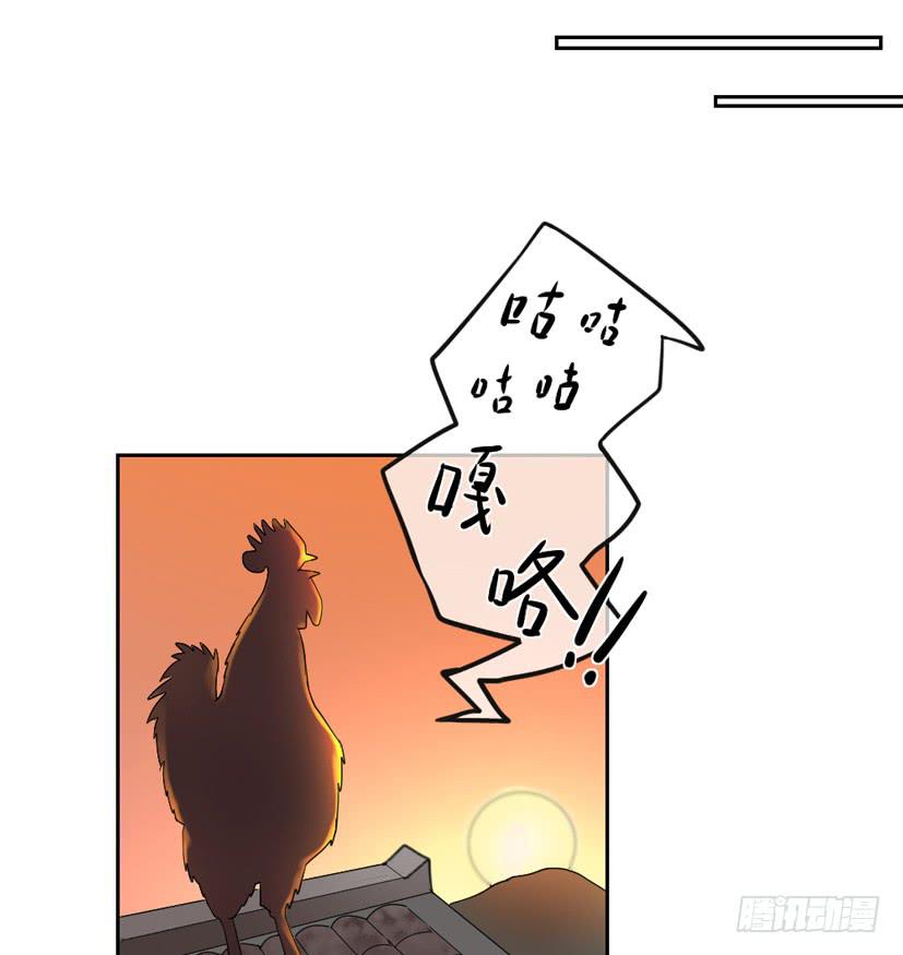 第38话31