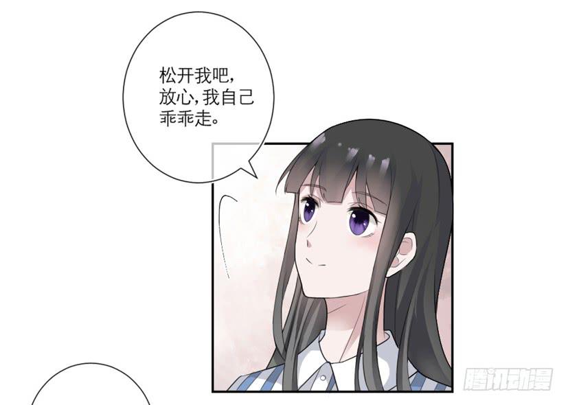 第04话38