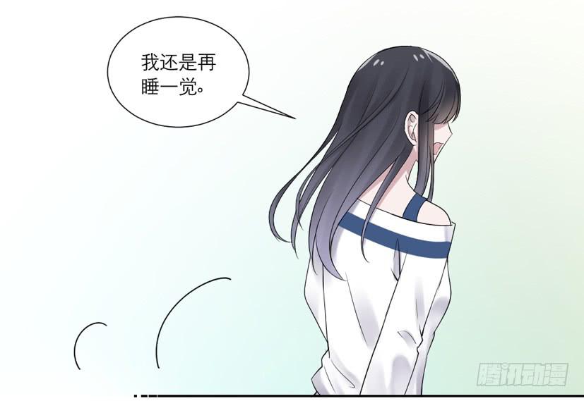 第39话15