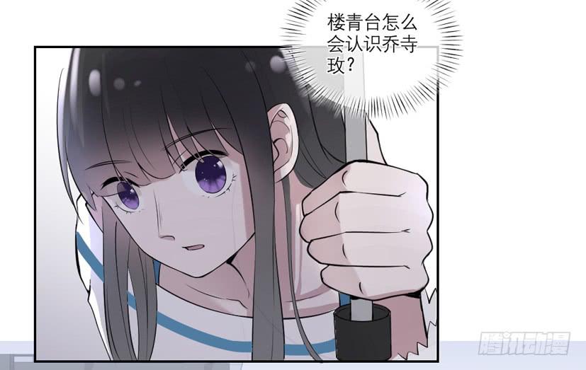 第32话27