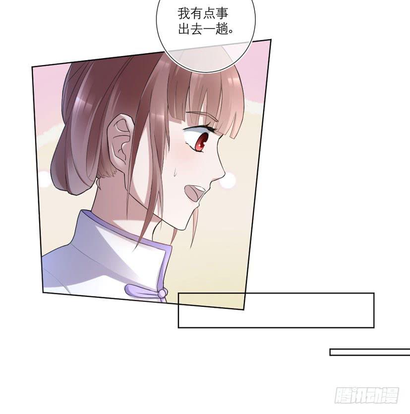 第09话25