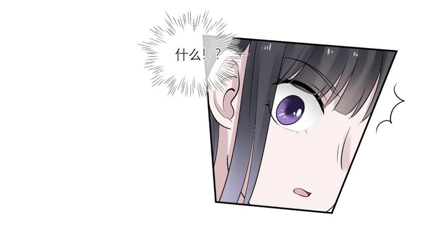 第35话31