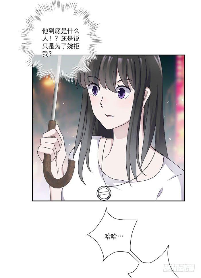 第03话2