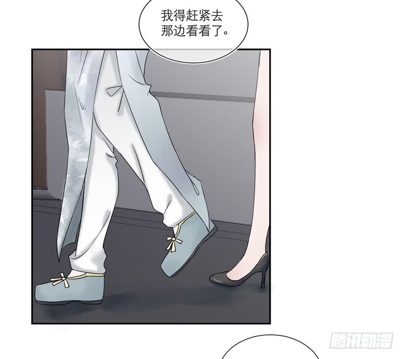 第14话12