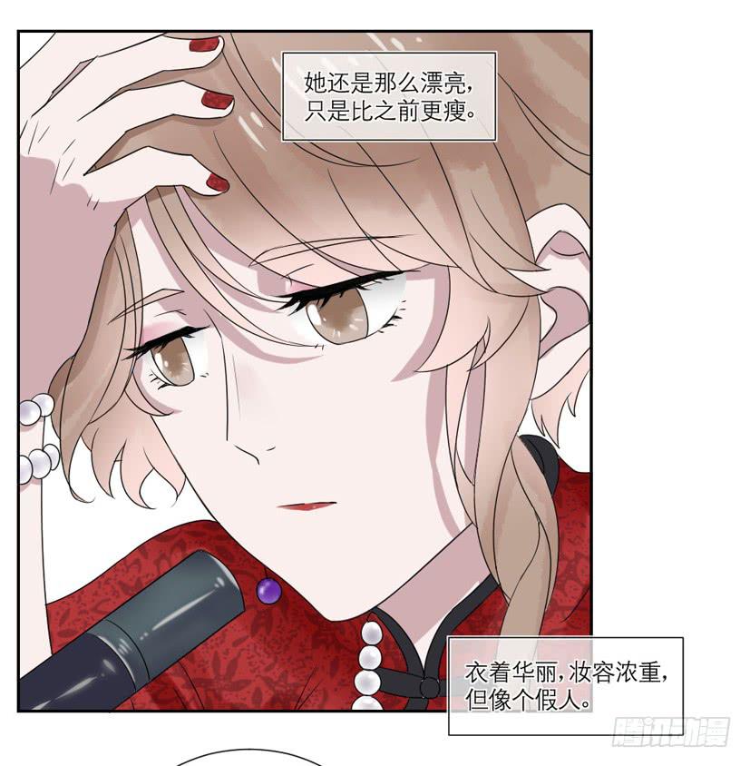 第23话30