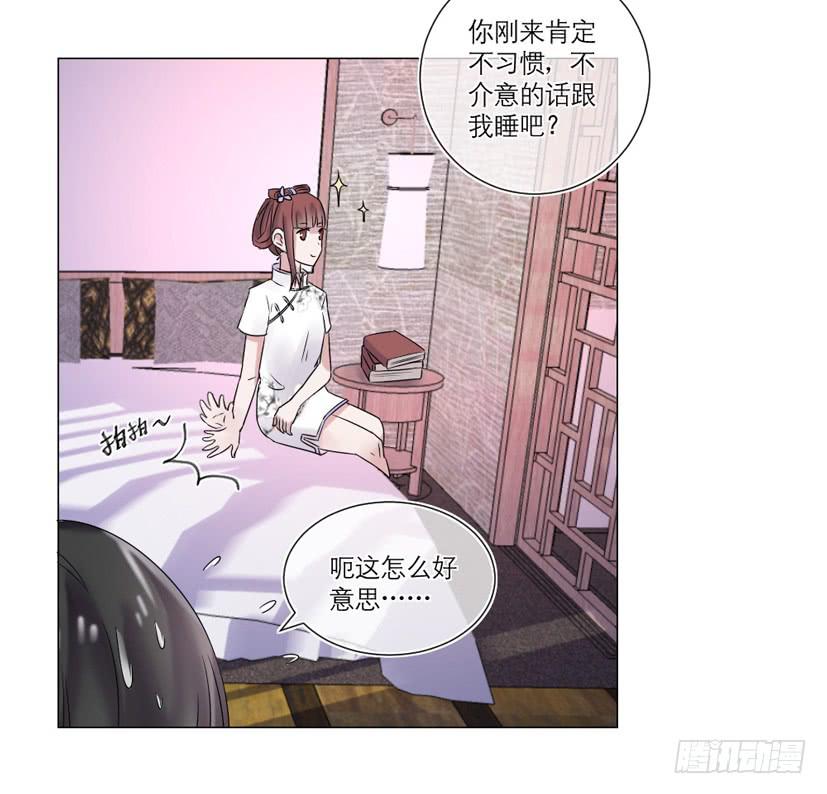 第14话27