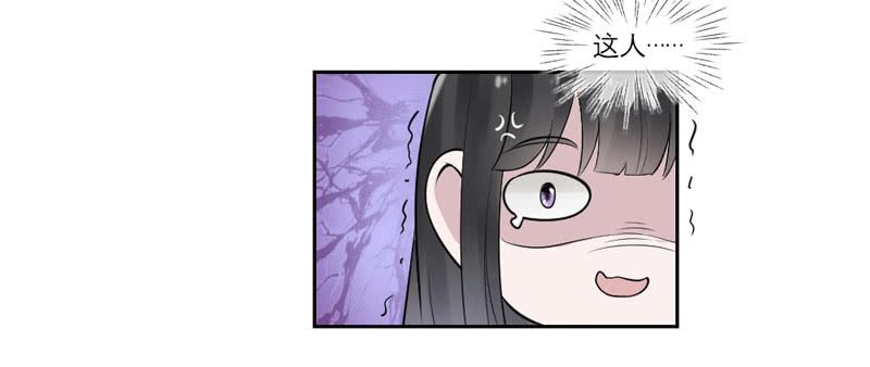 第33话40