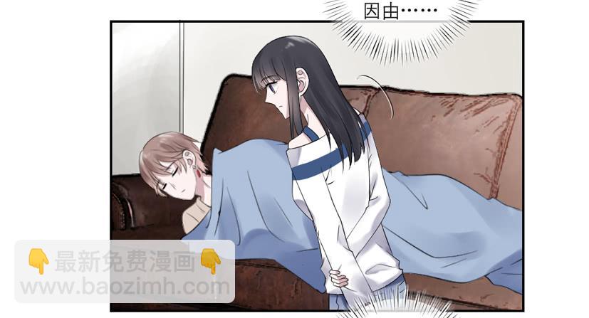 第38话36