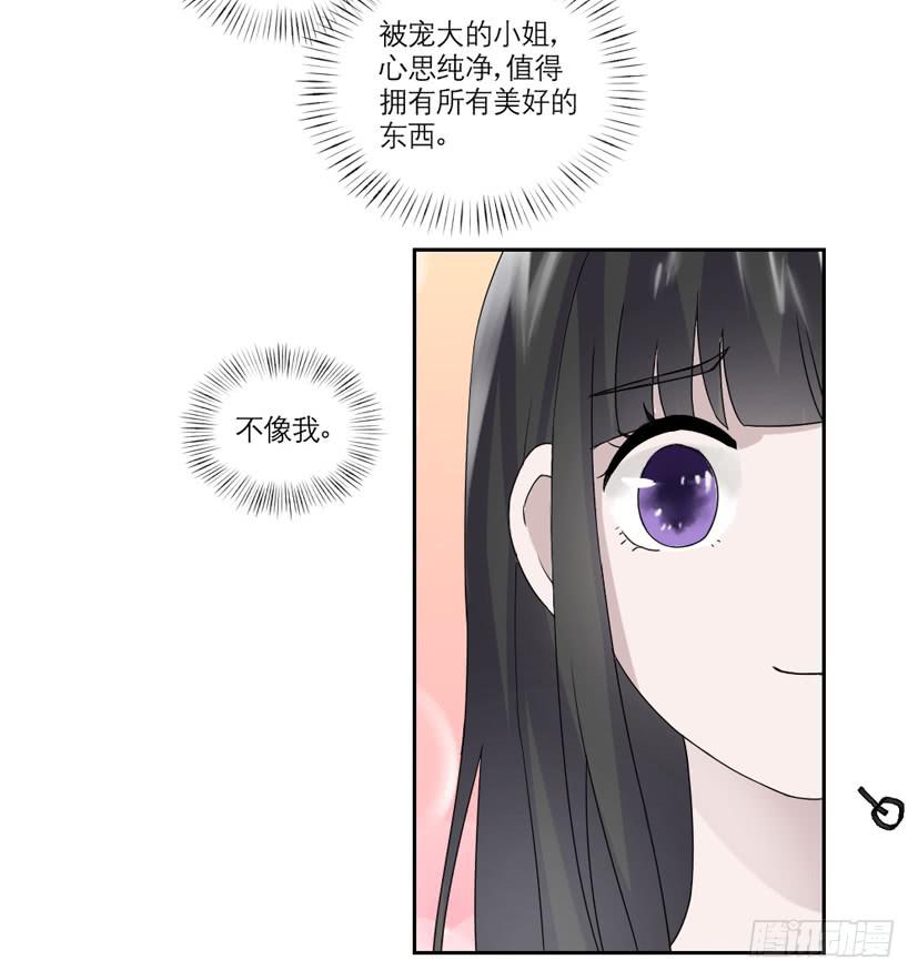 第19话7