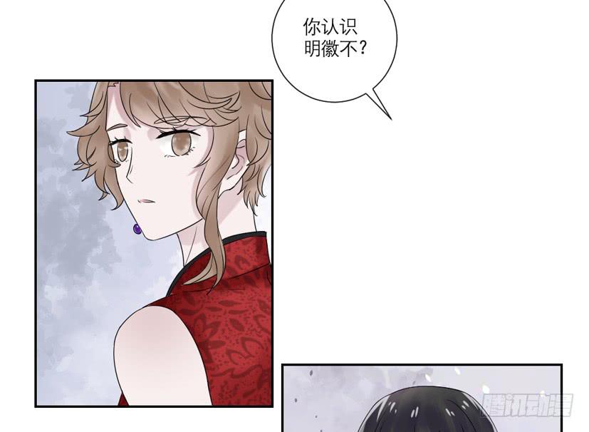第21话16