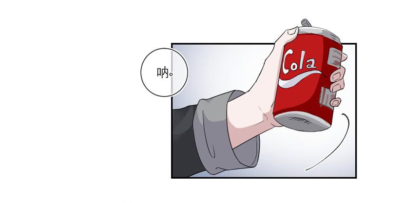 第15话13