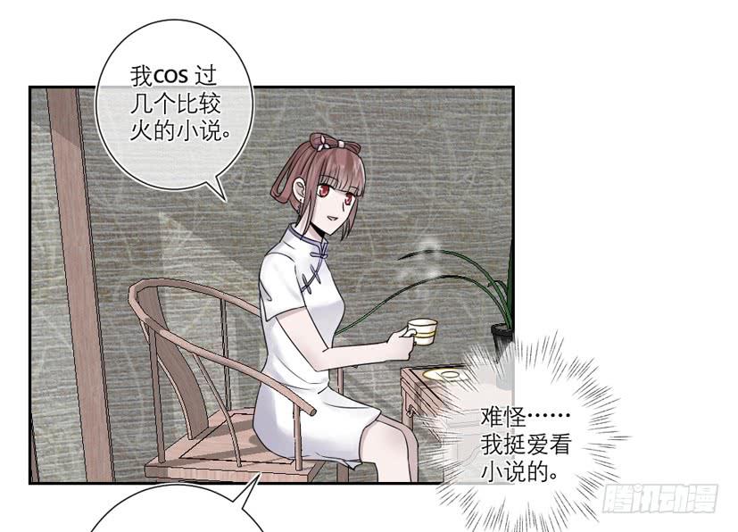 第19话2