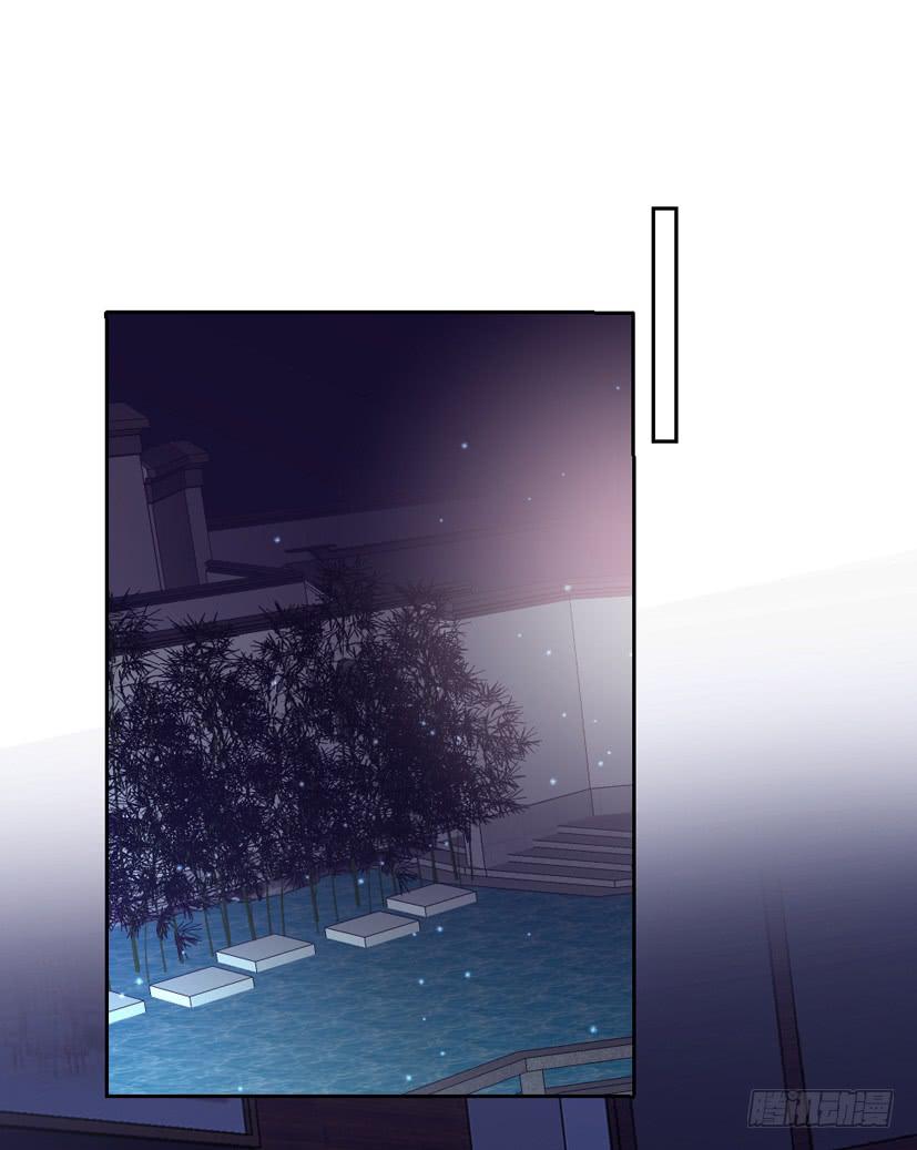 第37话7