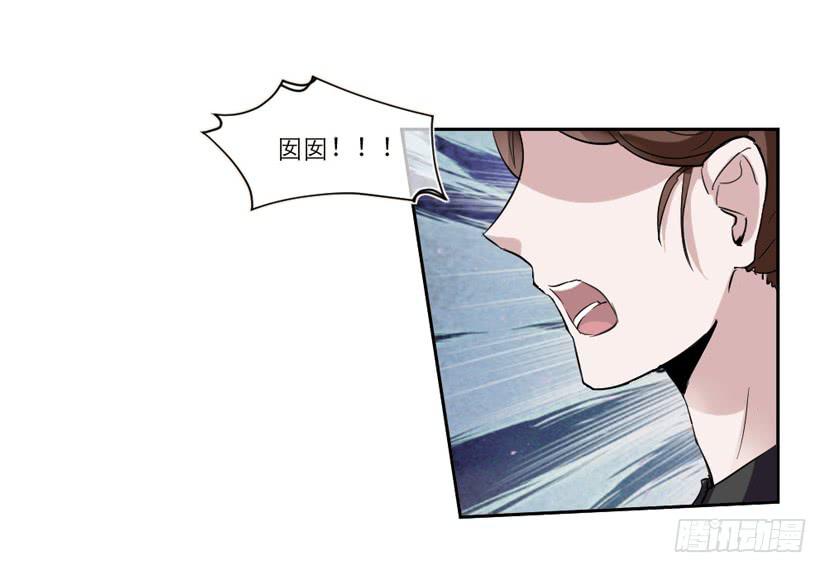 第12话3