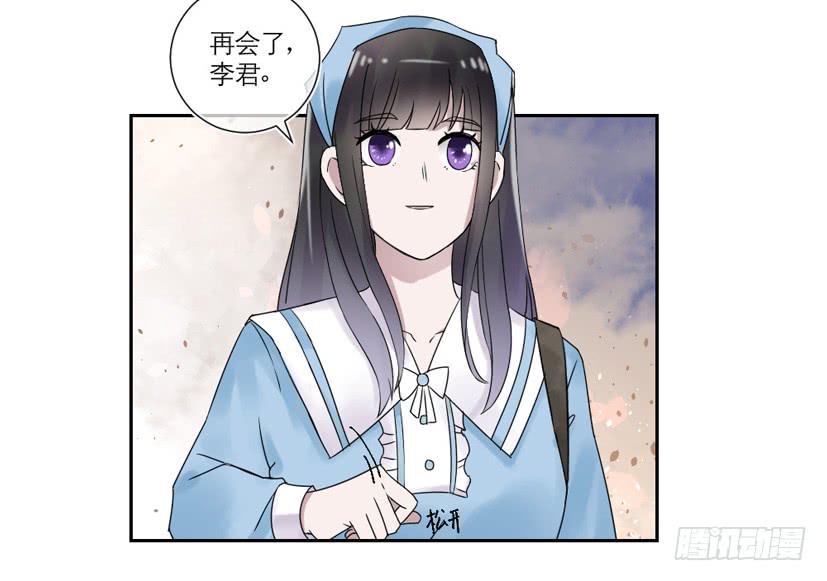 第25话32