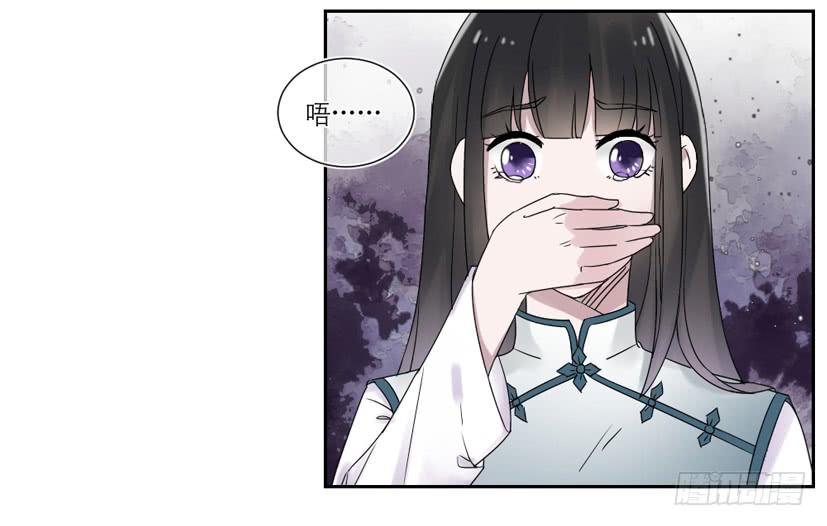 第26话28