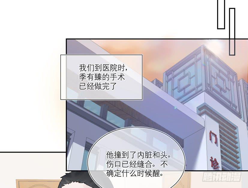 第18话24