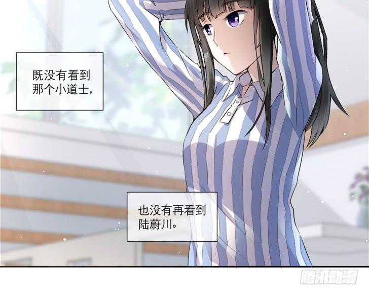 第07话28