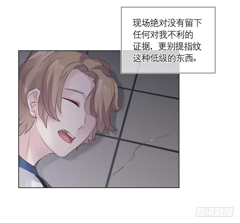 第02话（上）14