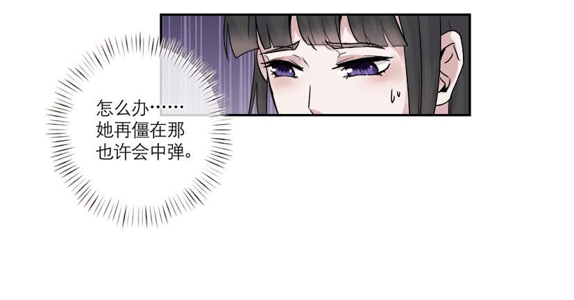 第12话1