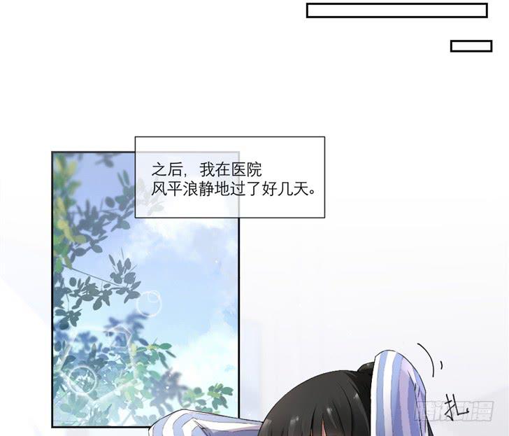 第07话27