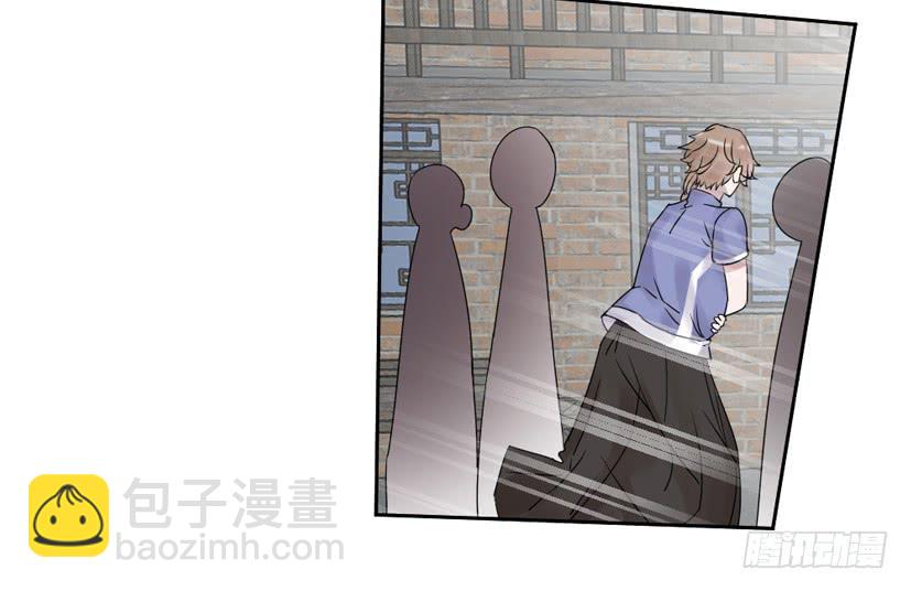 第26话13