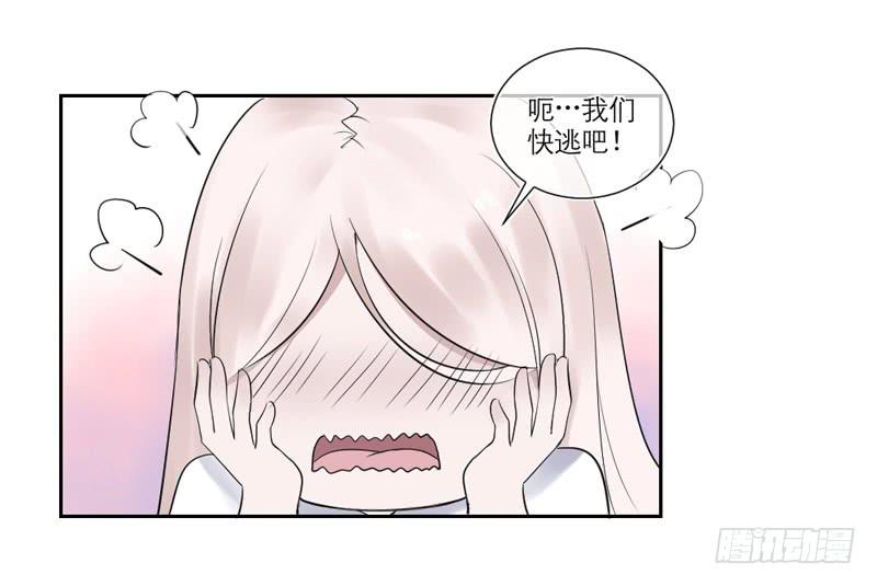 第33话19