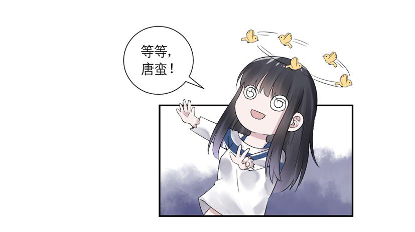 第40话41