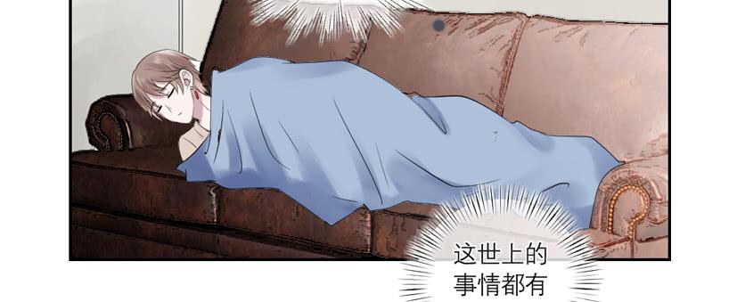 第38话35