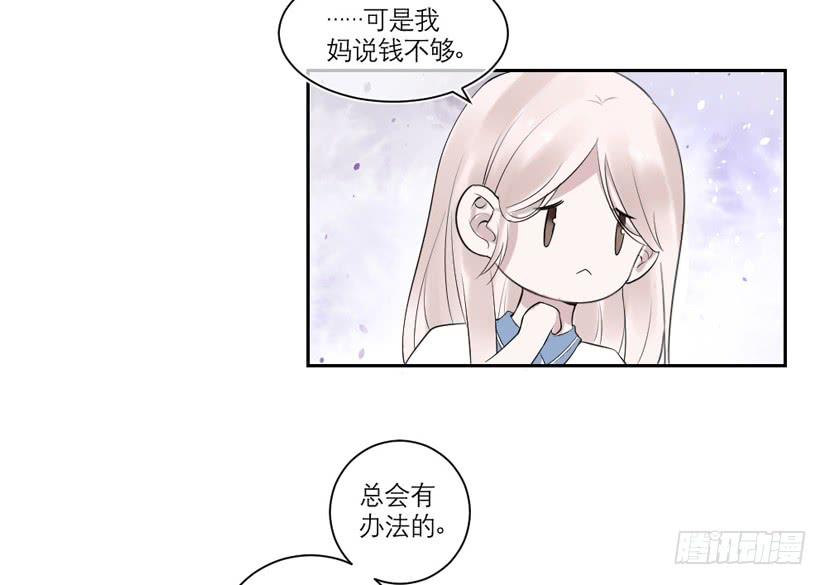 第32话15