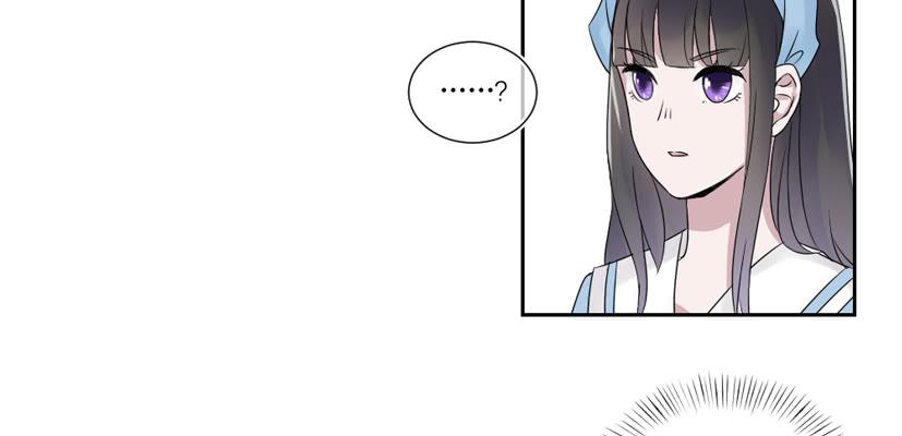 第23话17