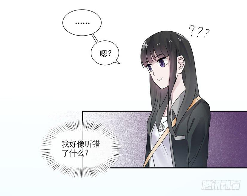 第16话22
