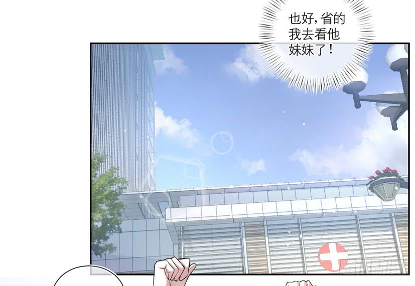 第08话17