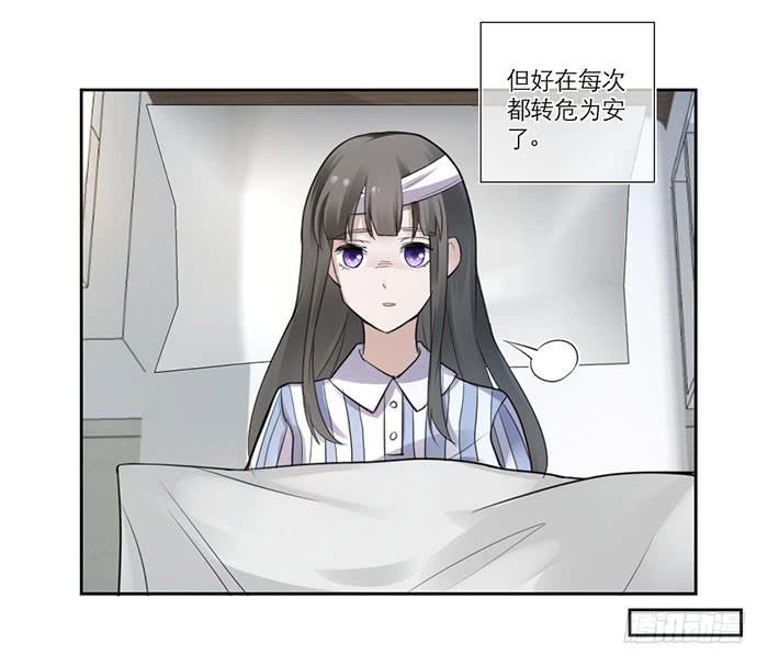 第03话55