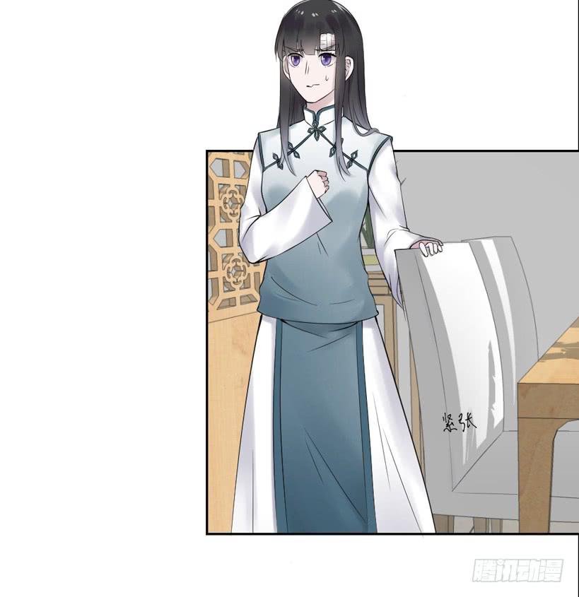 第28话2