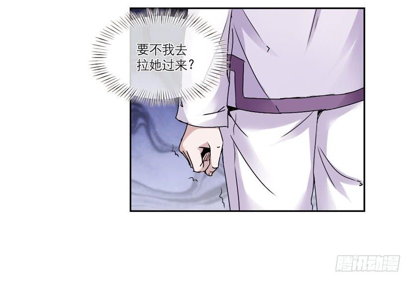 第12话2
