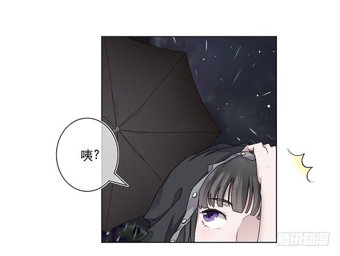 第02话（下）23