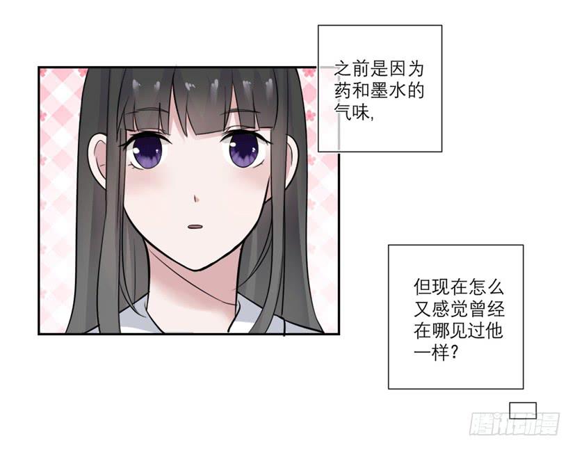 第05话28