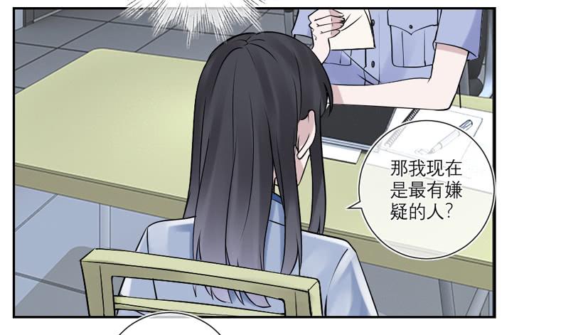 第36话14