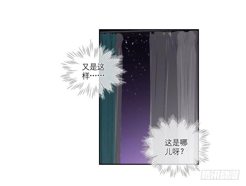 第30话24
