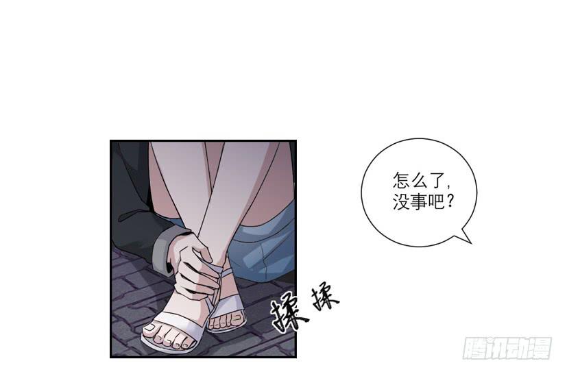 第11话7