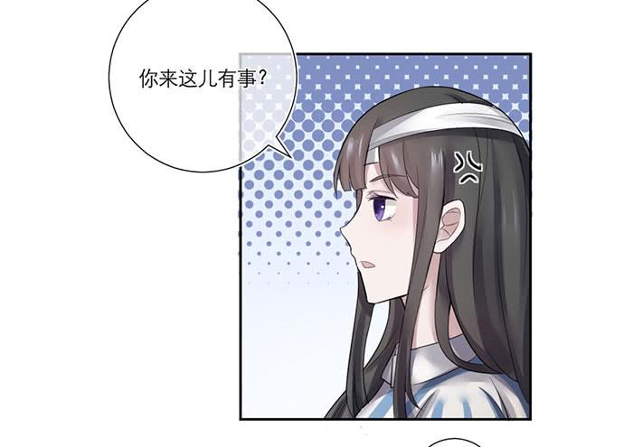第03话30