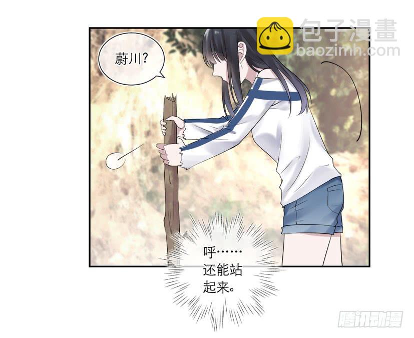 第38话16