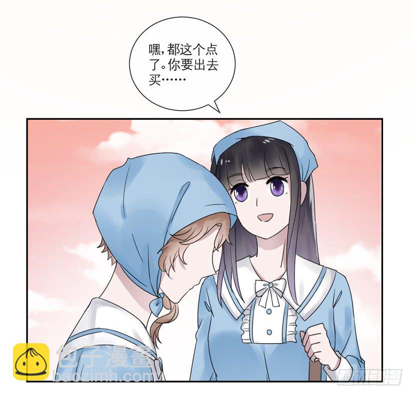 第22话29
