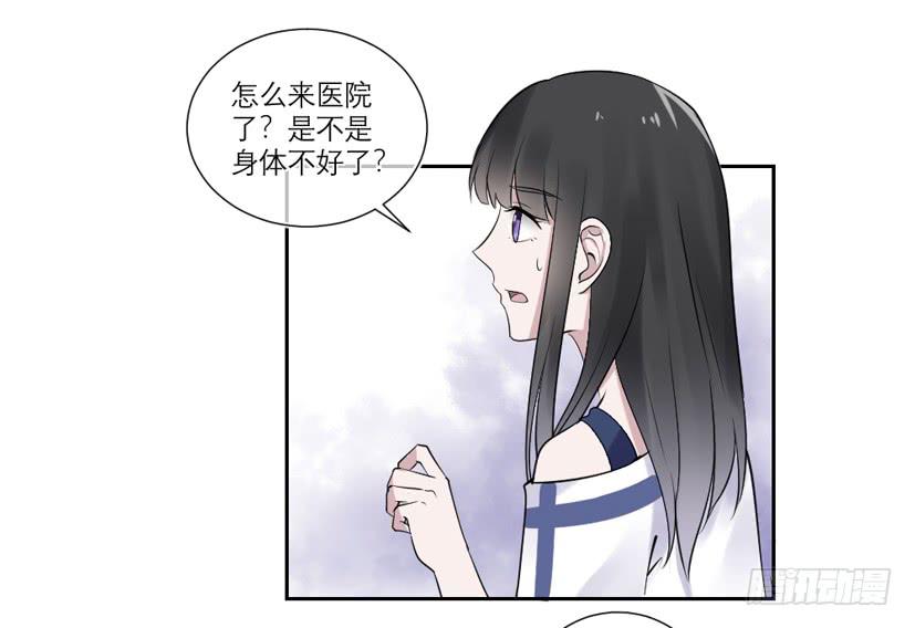 第34话29