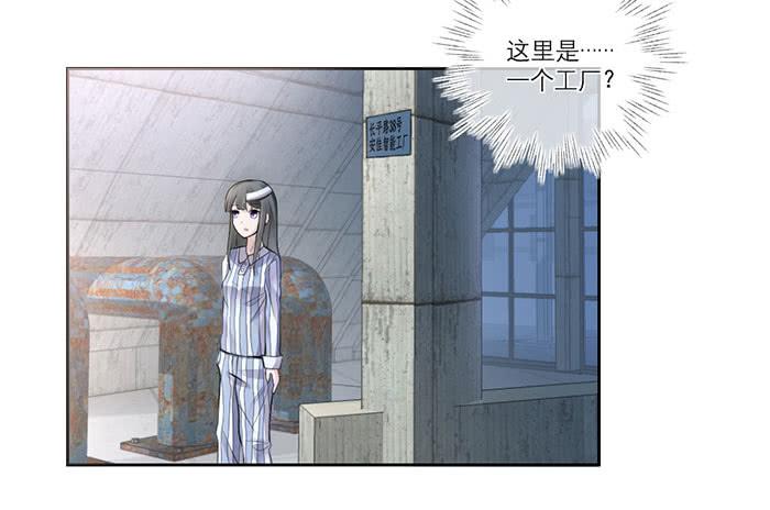 第03话46