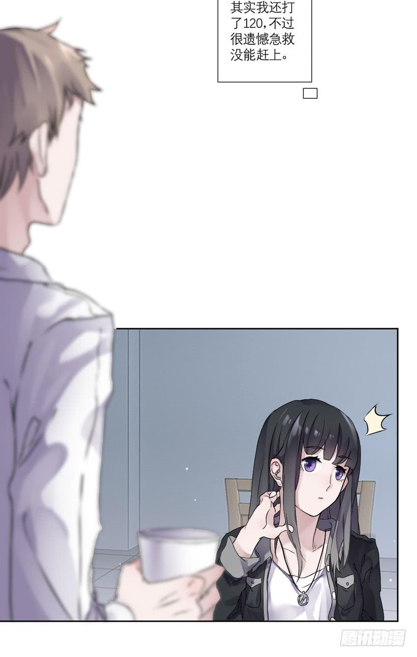 第01话33