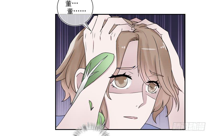 第26话8